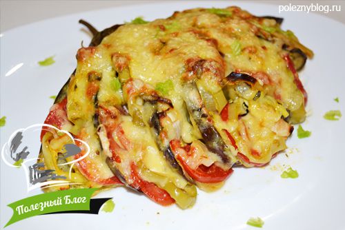 Баклажаны с курицей и овощами под сыром | Готовый