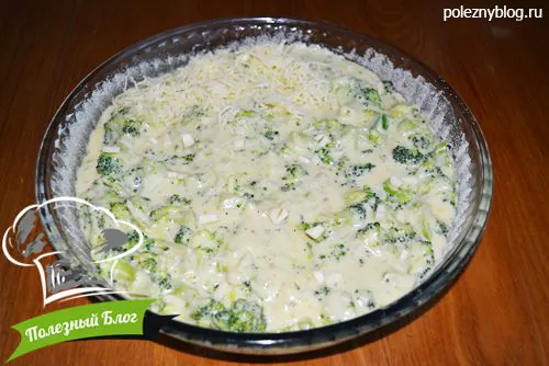 Полезный Блог - Брокколи, запечённая с сыром - Шаг 14