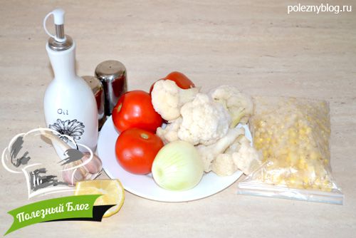 Цветная капуста с кукурузой | Ингредиенты