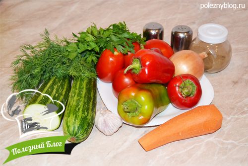 Полезный Блог - Домашняя кабачковая икра - Ингредиенты