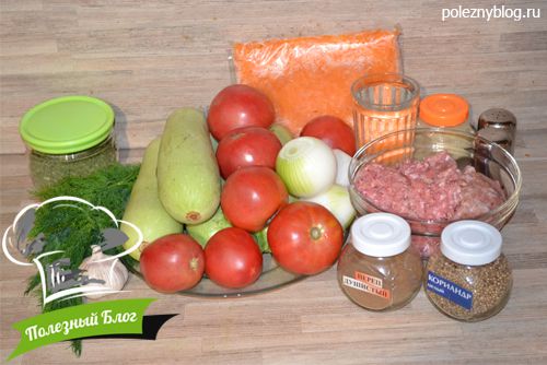 Фарш индейки тушёный с кабачками и тыквой | Ингредиенты
