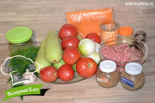 Фарш индейки тушёный с кабачками и тыквой | Ингредиенты