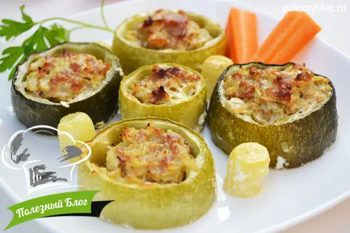 Полезный Блог - Фаршированные кабачки и цукини мясом индейки - Готовые