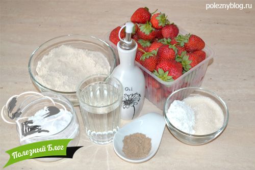 Галета с клубникой | Ингредиенты