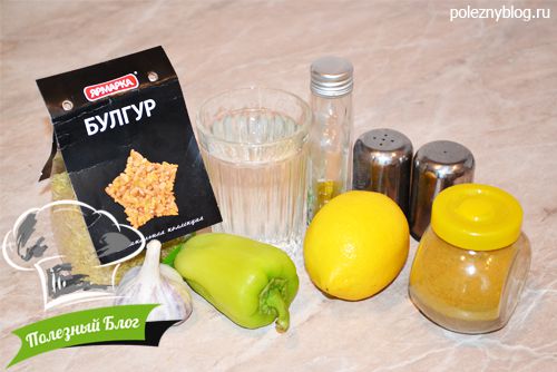 Полезный Блог - Гарнир из булгура со сладким перцем - Ингредиенты
