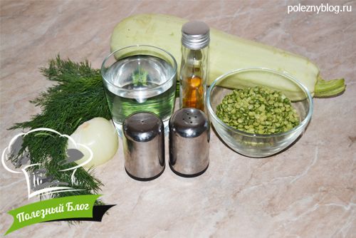 Гороховый суп-пюре с кабачком | Ингредиенты