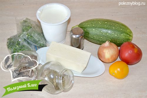 Кабачки, фаршированные помидорами | Ингредиенты