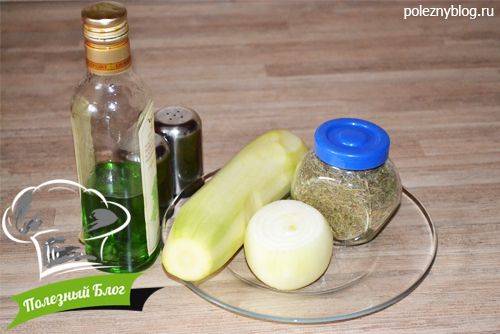 Полезный Блог - Кабачки, запечённые в духовке с тимьяном - Ингредиенты