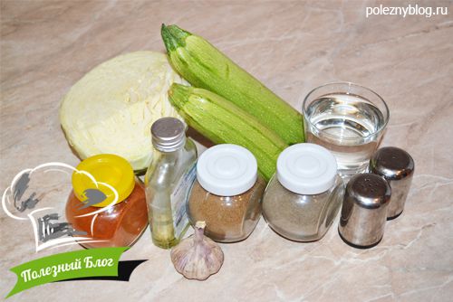 Капуста, тушёная с кабачками | Ингредиенты