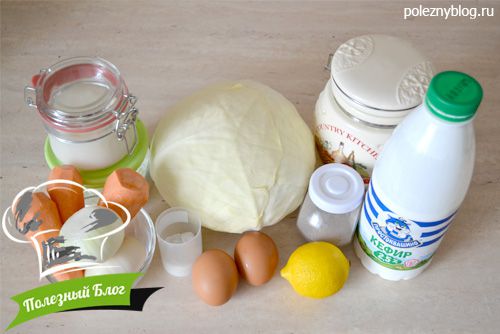 Капустный пирог с капустой | Ингредиенты