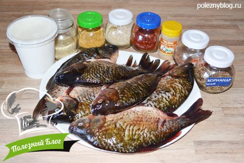 Карась в духовке | Ингредиенты