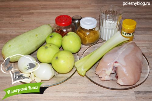 Карри с курицей | Ингредиенты