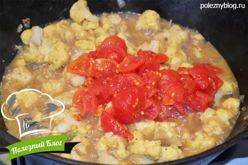 Карри с нутом и цветной капустой | Шаг 11