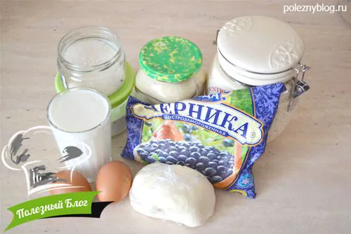 Кекс на кефире с черникой | Ингредиенты