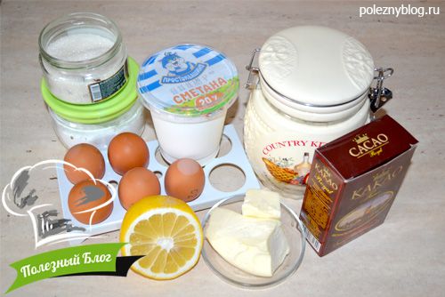 Кекс Зебра | Ингредиенты