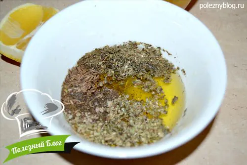 Корень сельдерея в духовке с овощами | Шаг 10