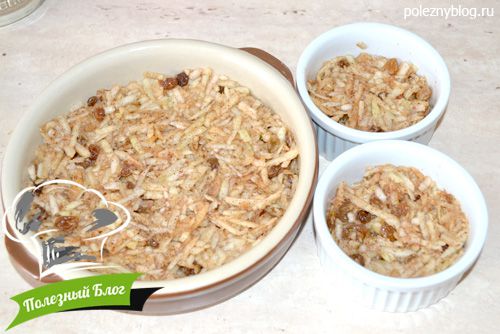 Крамбл с яблоками | Шаг 4