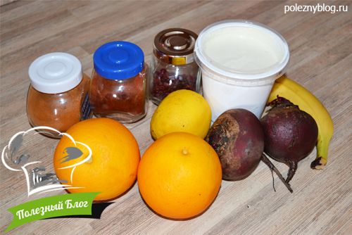 Полезный Блог - Красочный салат из апельсина и свёклы - Ингредиенты