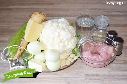 Крем-суп из овощей с курицей | Ингредиенты