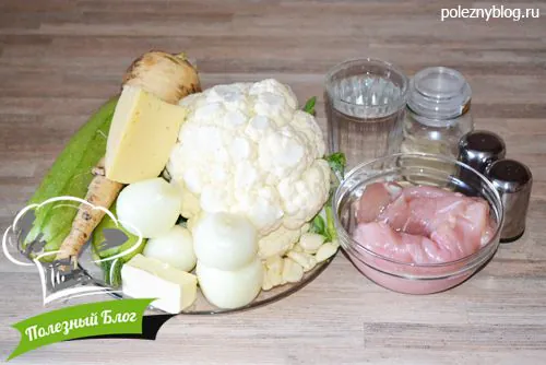 Крем-суп из овощей с курицей | Ингредиенты