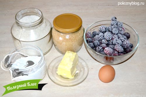 Крисп с ежевикой | Ингредиенты
