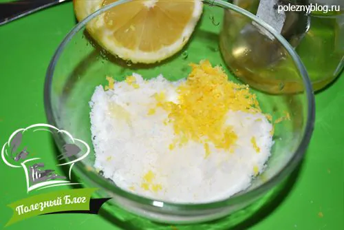Кукурузная полента с кокосом и лимоном | Шаг 9