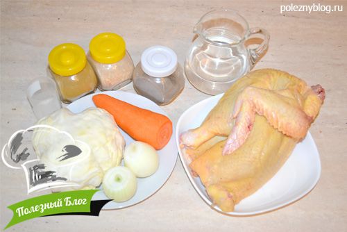 Курица с овощами в горшочке | Ингредиенты