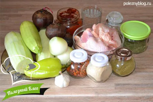 Курица тушёная с кабачками | Ингредиенты