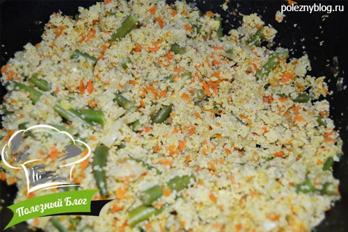 Кус-кус с морковью и зелёной фасолью - Шаг 12