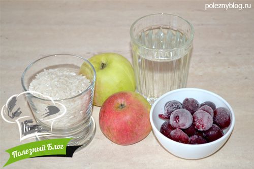Кутья из риса | Ингредиенты