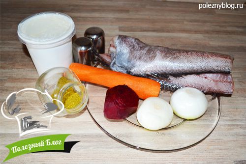 Лимонелла (Сайда) под морковно-свекольной шубой | Ингредиенты