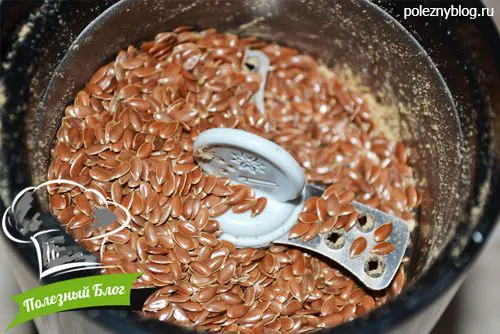 Льняная каша с ежевикой и абрикосом | Шаг 1