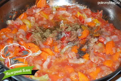 Лобио из стручковой фасоли | Шаг 9