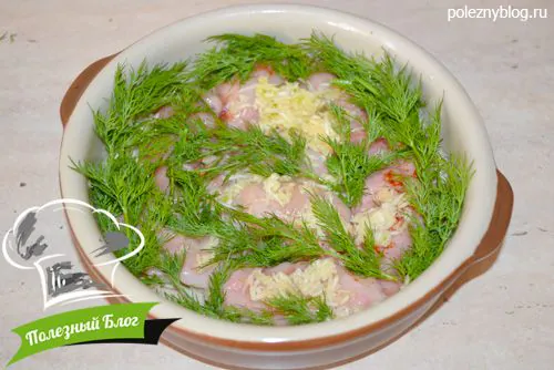 Молоки рыбы, запечённые под соусом | Шаг 2