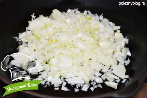 Полезный Блог - Очень вкусное рагу из тыквы с фасолью - Шаг 4