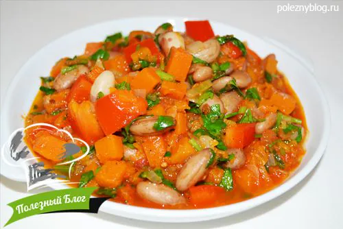 Полезный Блог - Очень вкусное рагу из тыквы с фасолью - Готовое