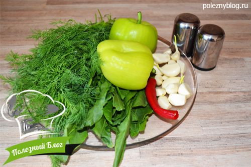 Острый зелёный соус к мясу и рыбе из укропа, перца и щавеля - Ингредиенты