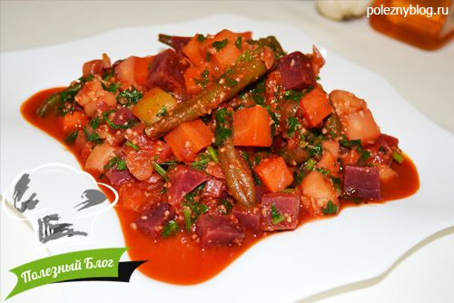 Полезный Блог - Овощное рагу из стручковой фасоли, моркови, свеклы, кабачков и пастернака - Готовое