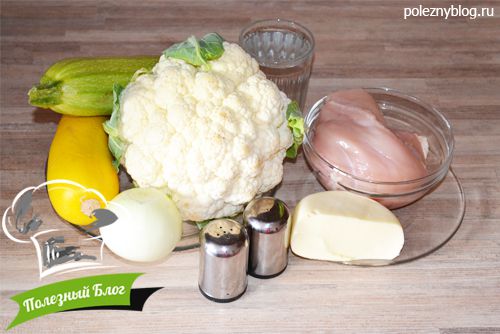 Овощной суп-пюре с сыром и куриным филе | Ингредиенты