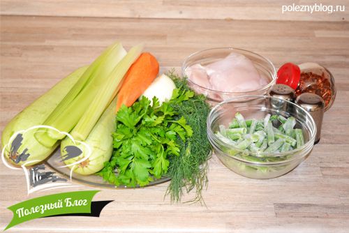 Овощной суп с куриной грудкой - Ингредиенты