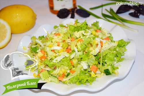 Полезный Блог - Питательный и лёгкий салат с кукурузой - Готовый