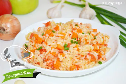 Плов без мяса | Готовый
