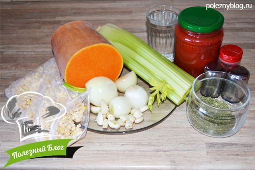 Полезный Блог - Постный суп из тыквы и кукурузы - Ингредиенты