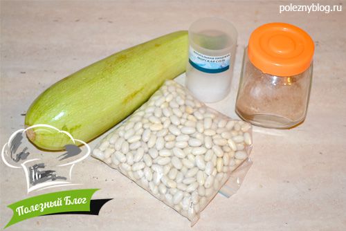 Пюре из фасоли и кабачка | Ингредиенты