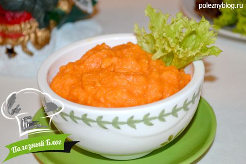 Пюре из моркови и пастернака | Готовое