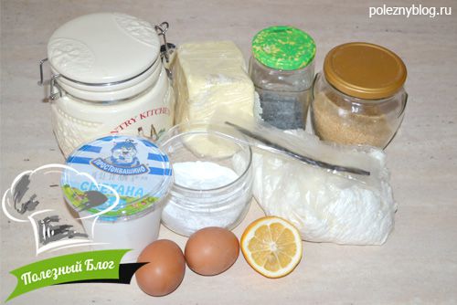 Рогалики с творогом и маком | Ингредиенты