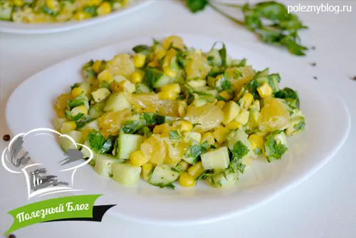 Салат из авокадо с огурцами и кукурузой | Готовый