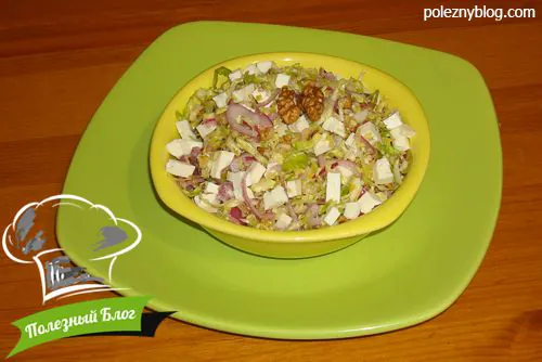 Салат из брюссельской капусты, орехов и сыра - Готовый