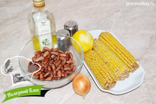 Салат из фасоли и кукурузы | Ингредиенты