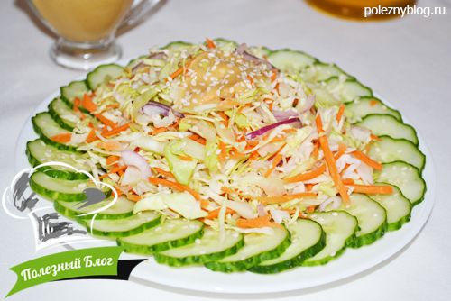 Салат из капусты, моркови и огурца с освежающим кунжутным соусом | Готовый